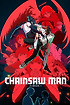 Chainsaw Man – The Movie: Reze Arc poster