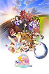 Poster of the movie 'Umamusume: Pretty Derby - Beginning of a New Era (2024)'
