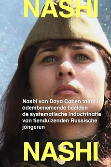 ‎Nashi (2008) directed by Daya Cahen • Reviews, film + cast • Letterboxd