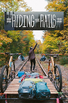 â žriding The Rails 2021 Directed By Evan Kay â Reviews Film Cast