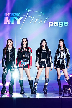 aespa: MY First page (2024) directed by Kim Ji-seon, Jo Hyun-jung
