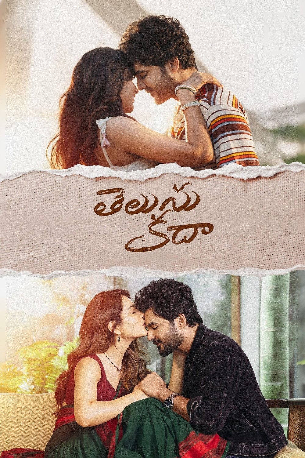 Telusu Kada (2025) 1080p 720p 480p HEVC HDRip x264 AAC ORG [Dual Audio] [Hindi  – Telugu]