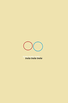 ‎TRETA TRETA TRETA (2024) directed by Pedro H. Vieira • Reviews, film ...