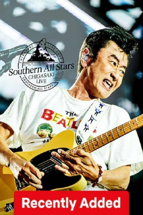 邦楽 Southern All Stars Chigasaki Live 2023 CHIGASAKI LIVE 2023