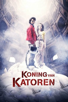 King Of Katoren 2012 Directed By Ben Sombogaart Reviews Film Cast Letterboxd