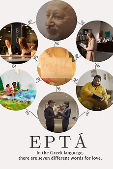 Epta Script Eptá (2023) directed by Carter Aakhus, Holly Stedman et al • Reviews ...