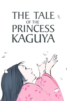 ‎The Tale of the Princess Kaguya (2013) directed by Isao Takahata