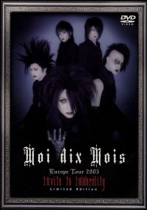 Moi dix mois Invite to Immorality 未開封 Moi dix Mois – Invite To Immorality – 2 x DVD (Limited