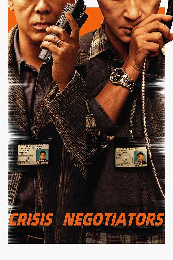 1139180-crisis-negotiators-0-
