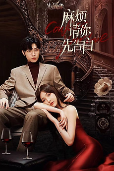 コン・ユ LOVE STORY FOR YOU mqdefault.jpg