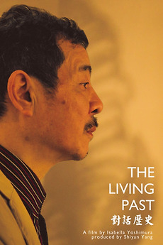 ‎The Living Past (2018) directed by Isabella Yoshimura • Film + cast