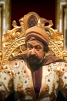 ‎Harun Al Rashid (1997) directed by Ahmed Tawfiq • Reviews, film + cast ...