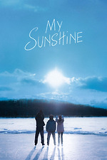 邦画・日本映画 eriii 映画チラシ 邦画ドラマ 2010年～ 111枚セット 希少品有