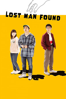 Lost Man Found (2022) directed by Tsuyoshi Inoue, Satoshi Hayashi