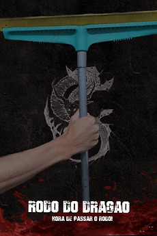 ‎Rodo do dragão (2024) directed by Erick Pitareli • Reviews, film ...