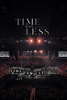 ‎Stella TimeLess Live Concert (2023) • Film + cast • Letterboxd