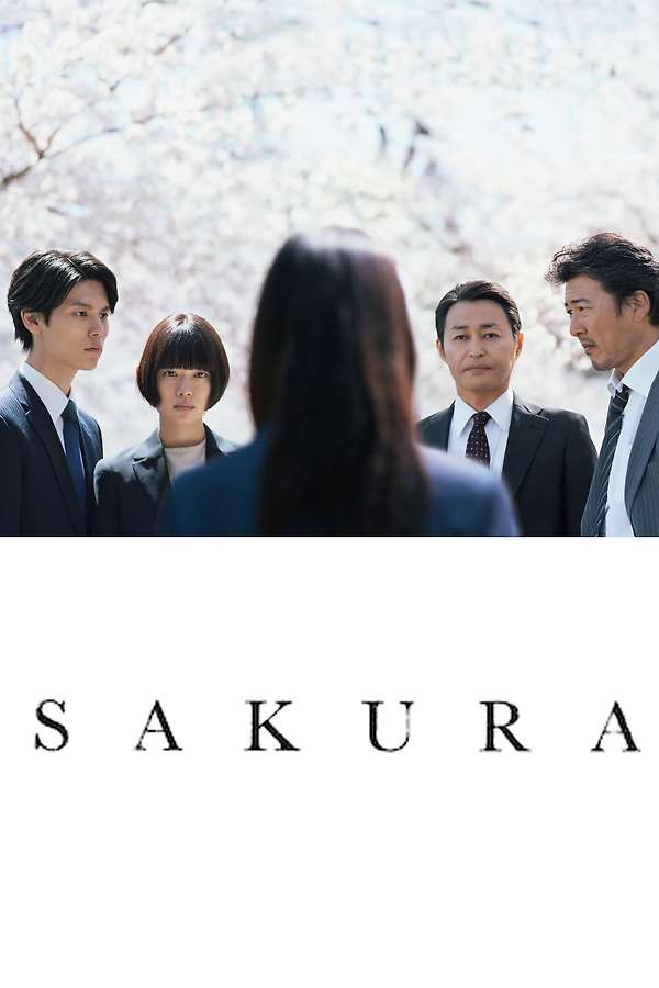 Sakura (2024) directed by Hiroto Hara • Reviews, film + cast