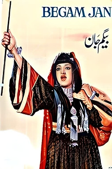 ‎Begum Jaan (1977) directed by Hassan Tariq • Film + cast • Letterboxd