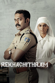 Rekhachithram’ review by Jagat Antony • Letterboxd