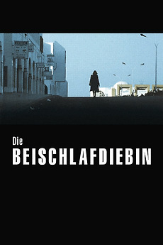 ‎The Sex Thief (1998) directed by Christian Petzold • Reviews, film