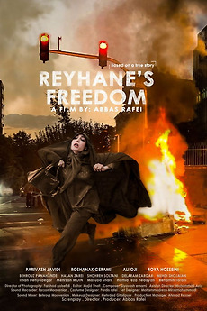 ‎Reyhane's Freedom (2024) directed by Abbas Rafei • Reviews, film ...