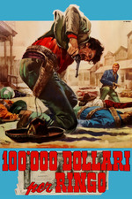 Sexy Hyena (1997) онлайн режимінде қараңыз