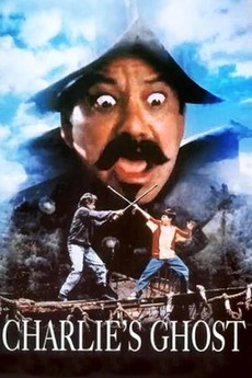 Charlie's Ghost Story (1994) directed by Anthony Edwards - Letterboxd