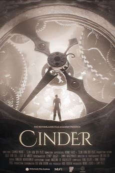 cinder v2 yeezy