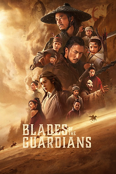Blades Of The Guardians Wind Rises In The Desert 2026 Directed By blades-of-the-guardians-wind-rises-in-the-desert-2026-directed-by
