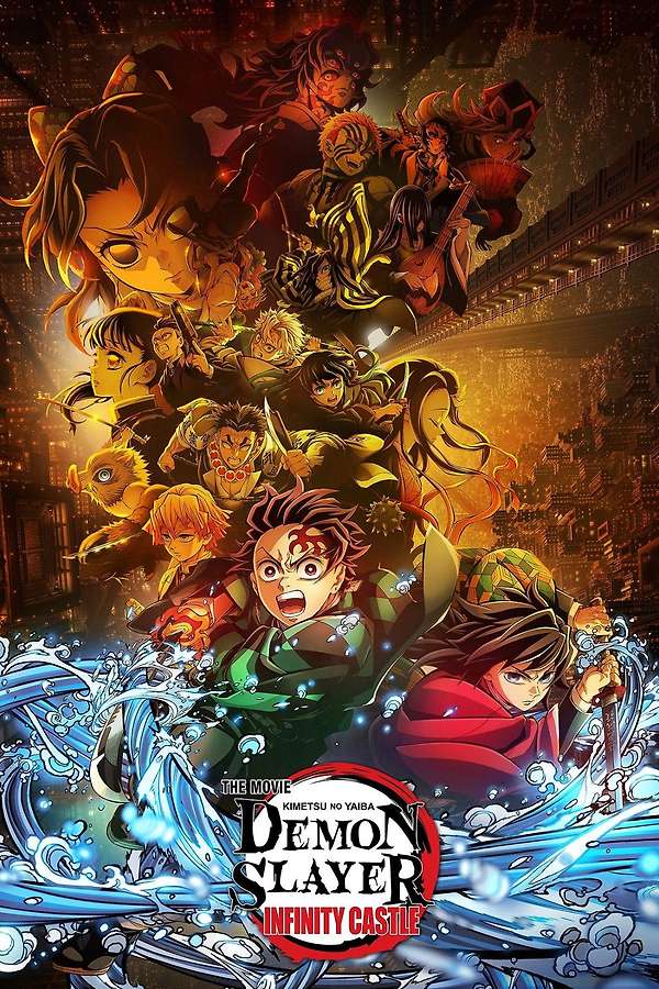 Movie poster for Demon Slayer: Kimetsu no Yaiba Infinity Castle