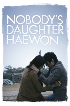 Nobody's Daughter Haewon