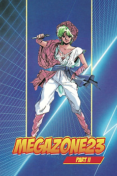 Wallpaper Megazone 23 Ii 1986 Directed By Ichiro Itano Reviews Film For Free