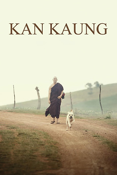 ‎Kan Kaung (2023) directed by Win Lwin Htet • Reviews, film + cast ...