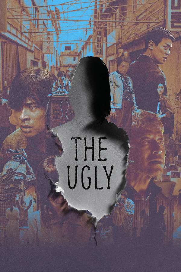 The Ugly, 2025 - ★