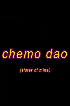 1197672-sister-of-mine-0-230-0-345-crop.jpg?v=3bcad5dbdd