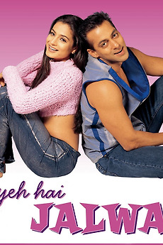 Yeh Hai Jalwa 2002 Directed By David Dhawan Reviews Film Cast Letterboxd This list of yeh hai jalwa actors includes any yeh hai jalwa actresses and all other actors from the film. yeh hai jalwa 2002 directed by david