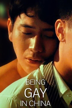 ‎Being Gay in China directed by Edmund Yeo, Zoe Weng Yu-Tong et al