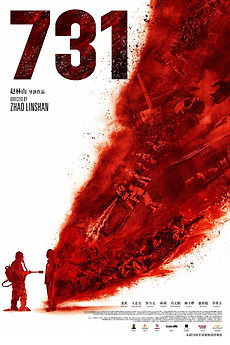 731 (2025) directed by Zhao Linshan • Reviews, film + cast