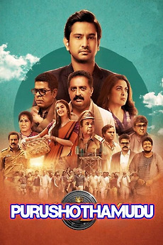 ‎Purushothamudu (2024) directed by Rom Bhimana • Reviews, film + cast