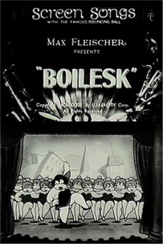 Boilesk Boilesk (1933) directed by Dave Fleischer • Reviews, film + cast ...
