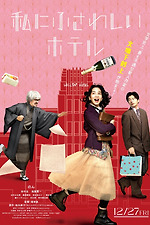 英文版 少年H - A boy Called H 英文版 少年H - A boy Called H | 妹尾 河童 |本 | 通販 | Amazon