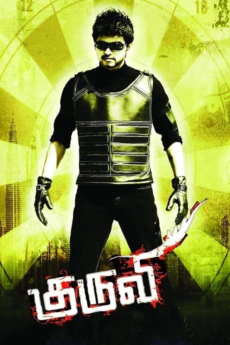 Kuruvi (2008) directed by Dharani • Reviews, film + cast • Letterboxd