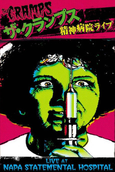 (未使用･未開封品)Live at Napa State Mental Hospital [DVD] THE CRAMPS - AT NAPA STATE MENTAL HOSPITAL / Brand New
