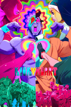 Kick-Heart (2013)