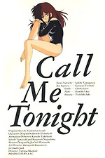 123171-call-me-tonight-0-150-0