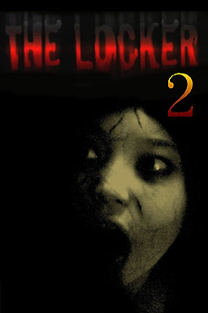 The Locker 2 2004 Directed By Kei Horie Reviews Film Cast the-locker-2-2004-directed-by-kei-horie-reviews-film-cast
