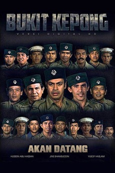 â žbukit Kepong 1981 Directed By Jins Shamsudin â Reviews Film Cast