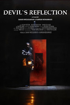 ‎Devil’s Reflection directed by Kamran Mohammadi, Sahar Mirzaeianfar ...