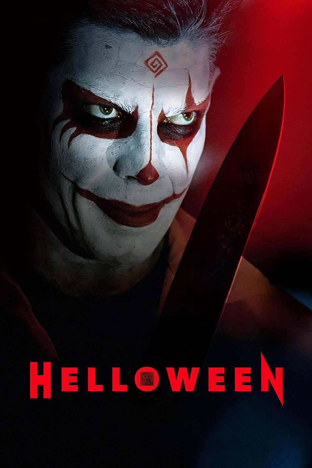 Helloween (2025)