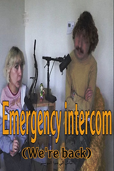 ‎Emergency Intercom: We’re Back! • Film + cast • Letterboxd